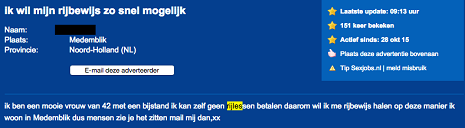 14502029812493 pq