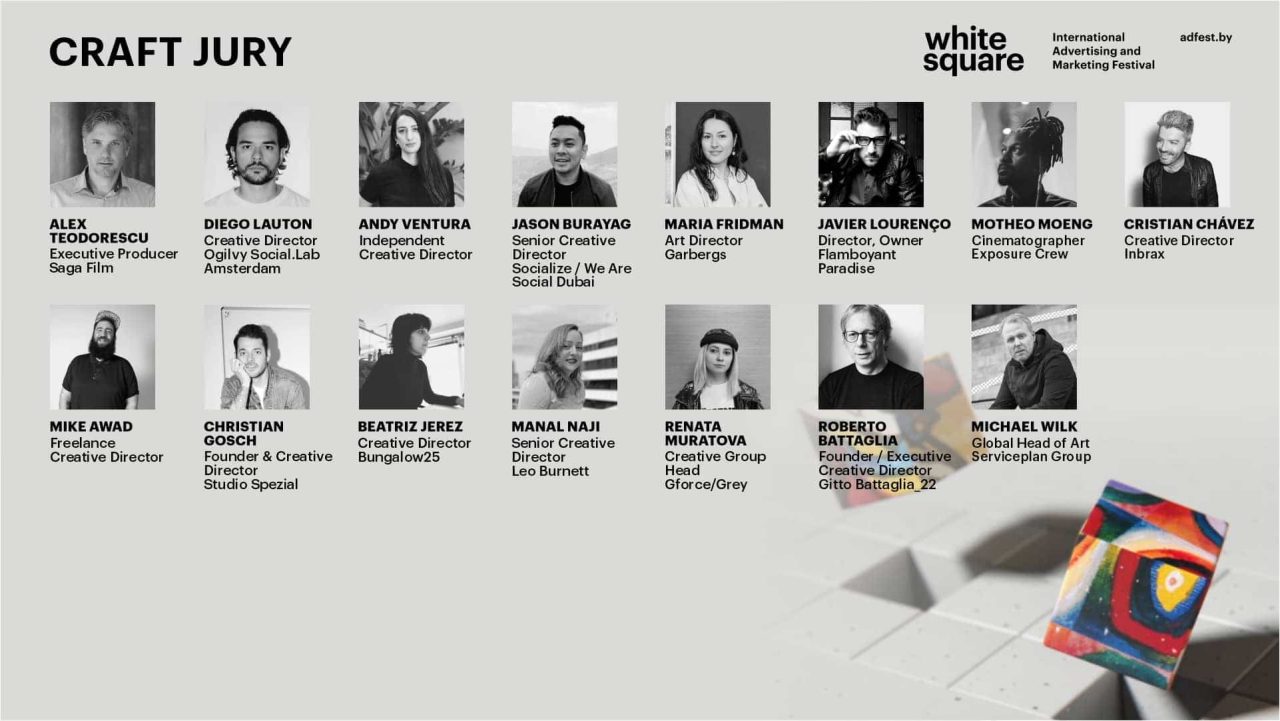 Craft Jury