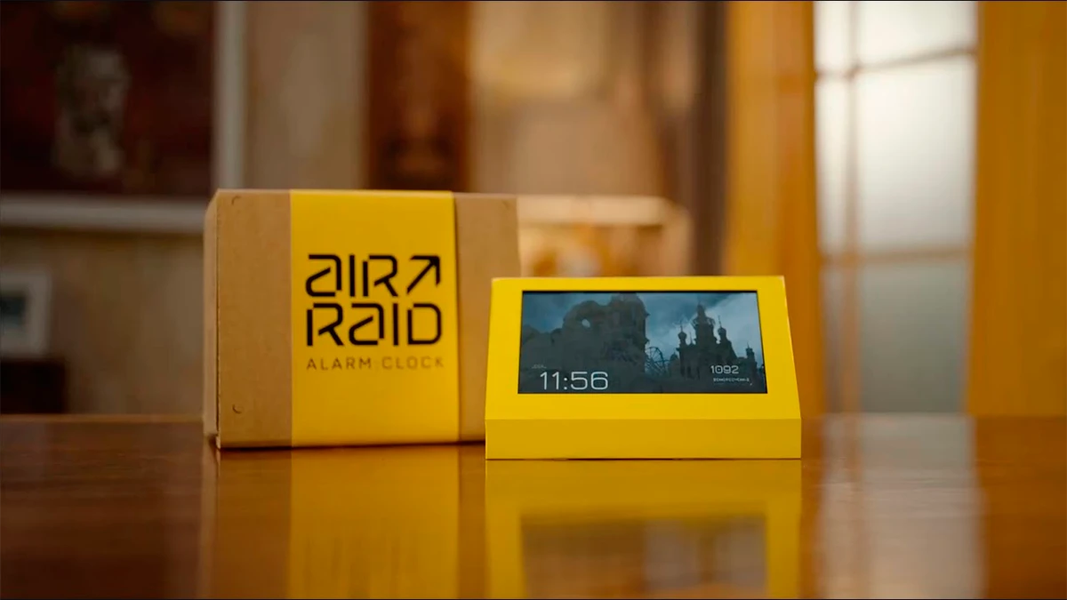 Air Raid Alarm New York Festivals