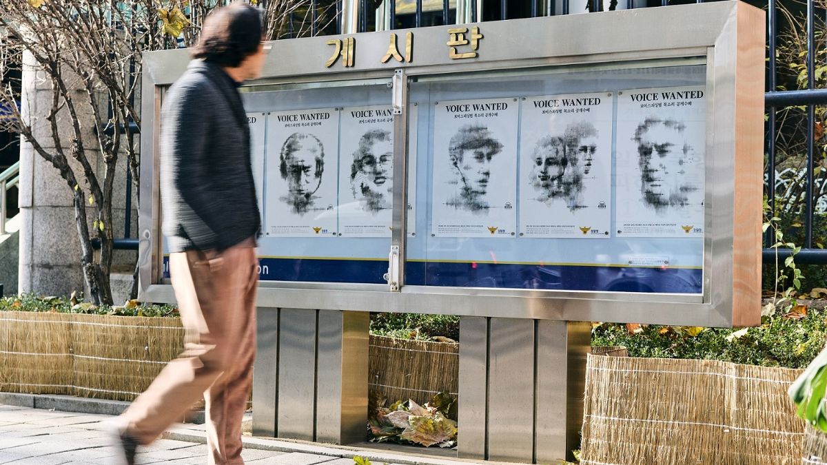 cheil policia corea voice wanted