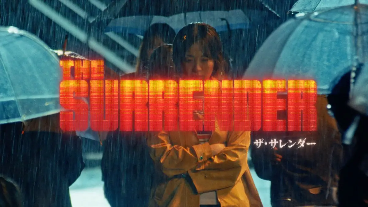 Andalusian Crush. The Surrender