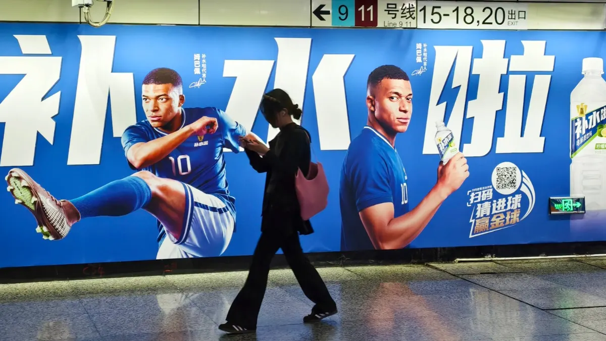 Mbappé China